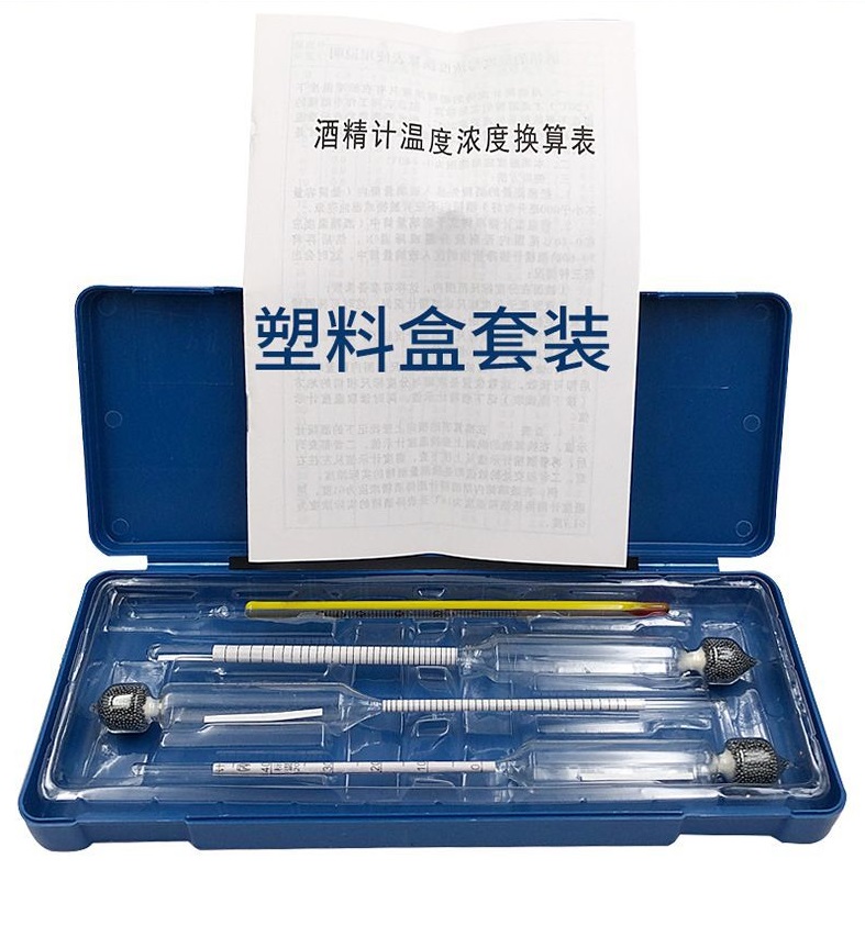 O1CN016zUtnY2L9ILLEUSlr_!!1636869649-0-cib