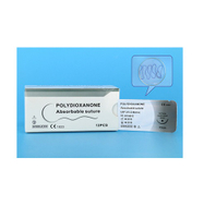 POLYDIOXANONE MONOFILAMENT