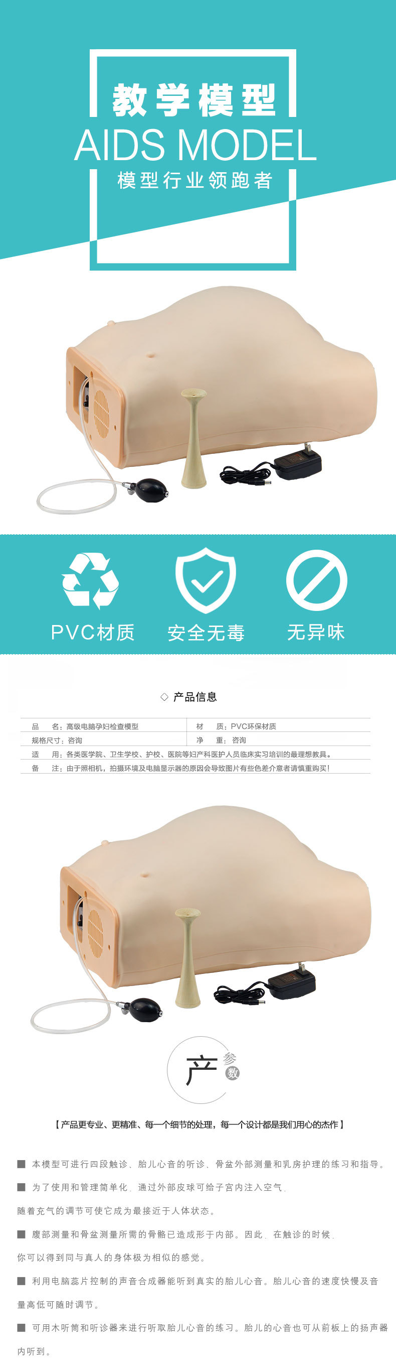 O1CN01nJrHCV1aFRgAHGaUc_!!2012443300-0-cib