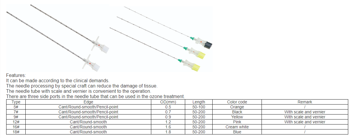 QQ图片20220808091315