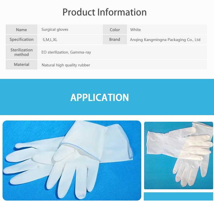Surgical Gloves3