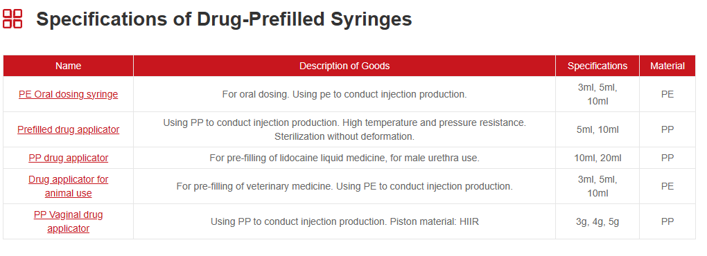 QQ图片20230301081429