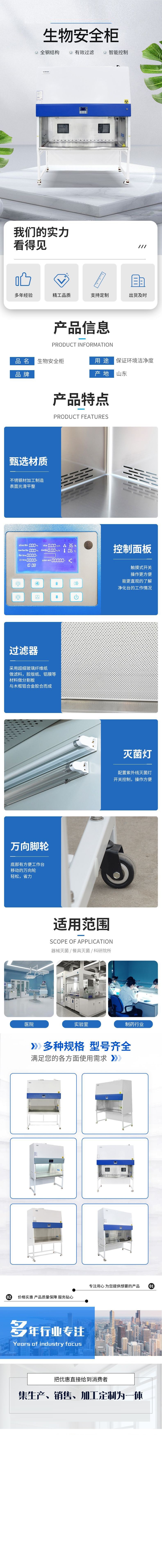 O1CN01BUnsjg1l3xekVUkXB_!!2215000794764-0-cib