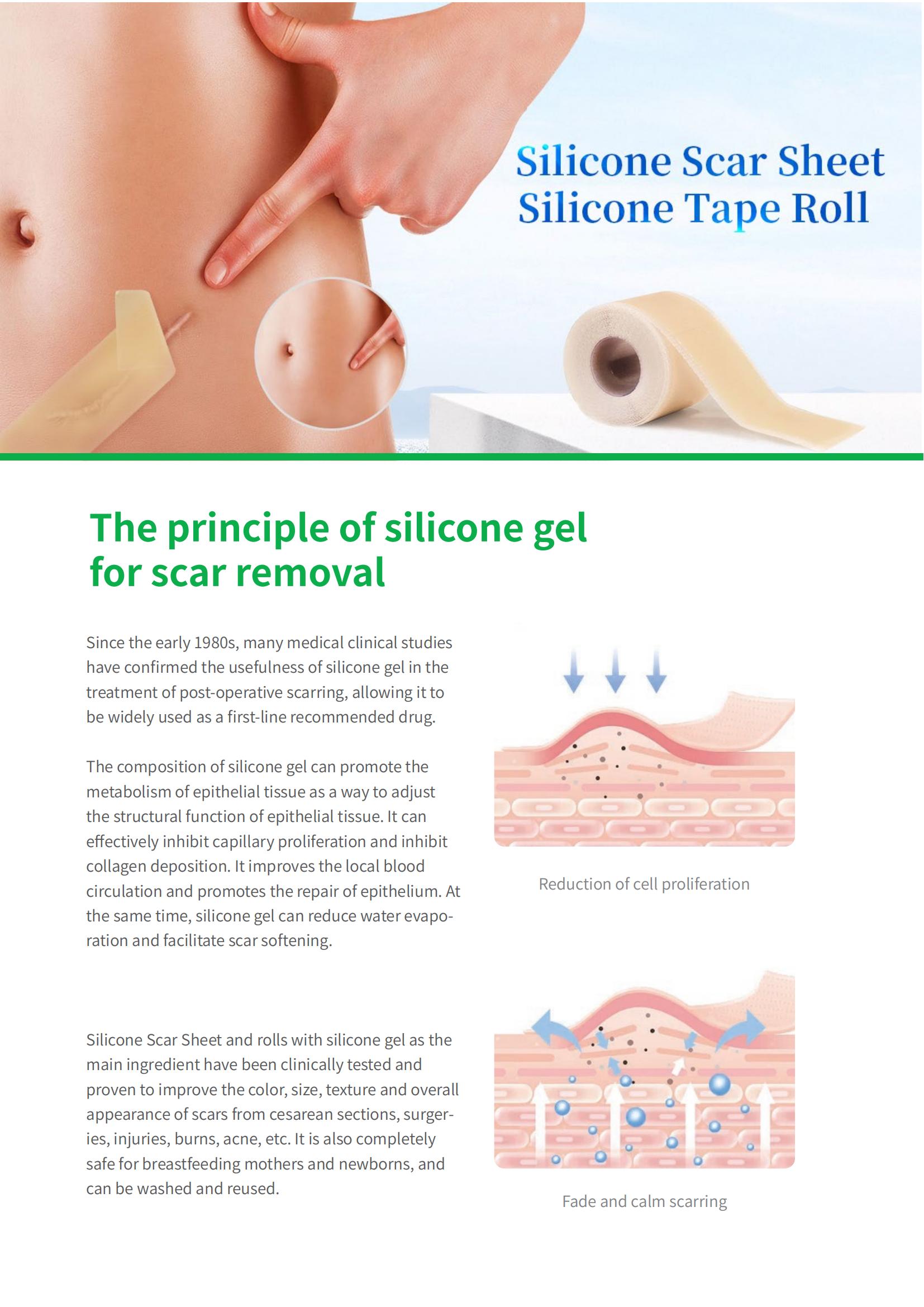 硅凝胶疤痕贴英文版_01