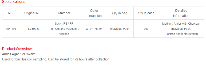 QQ图片20220728111259