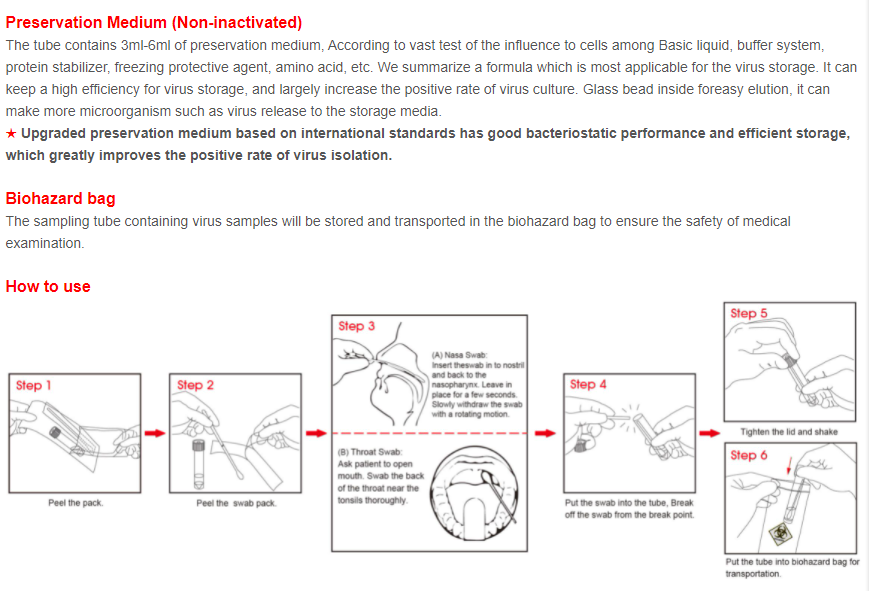 QQ图片20220729102958