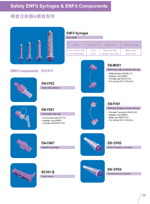 QQ图片20220718154631