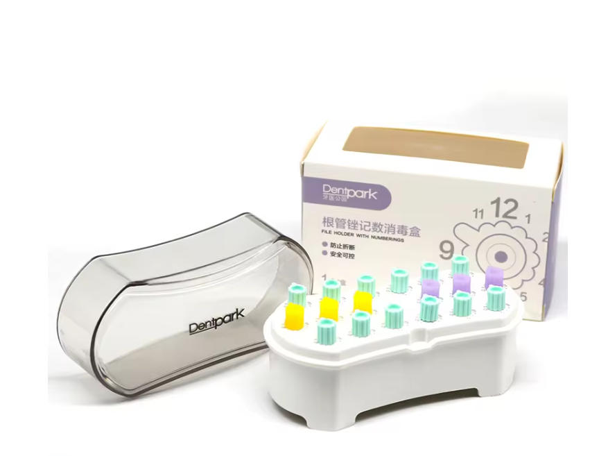 QQ图片20240509141928