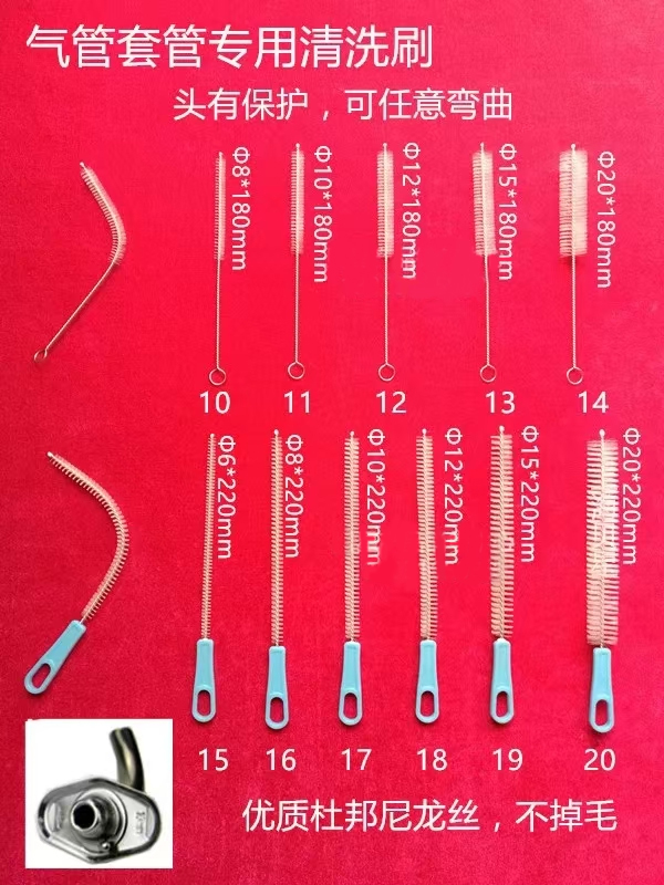 QQ图片20240522100958