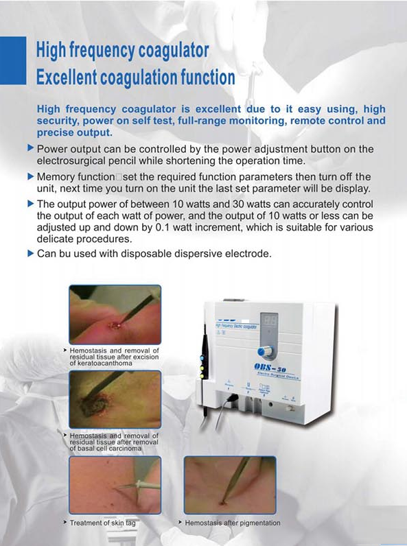 QQ图片20220809111923