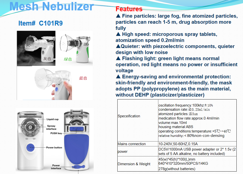 QQ图片20220915113020