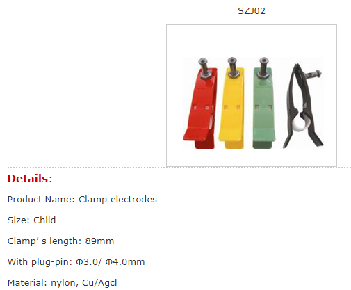 QQ图片20220817094924