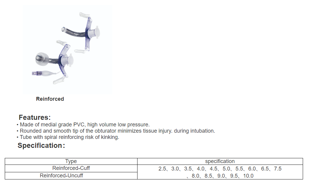 QQ图片20220804110302