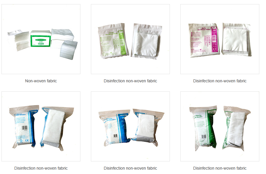 QQ图片20230705084158