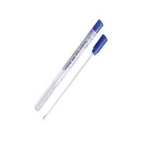 Transport Swab with Medium /Amies Agar Gel 