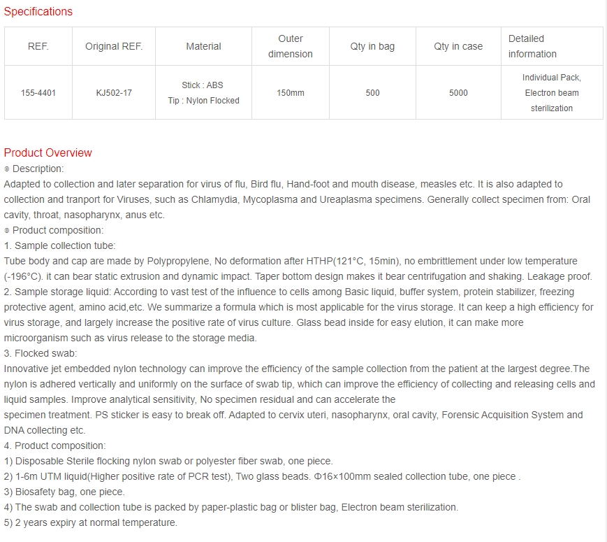 QQ图片20220729100546