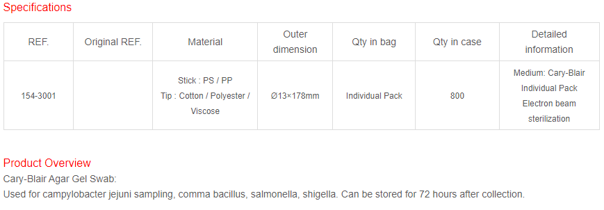 QQ图片20220729092753