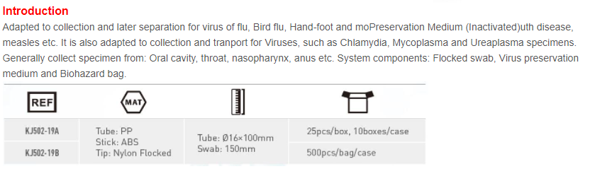 QQ图片20220729102915