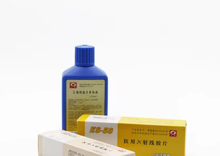 RO8374O80QUY8O30FKIR