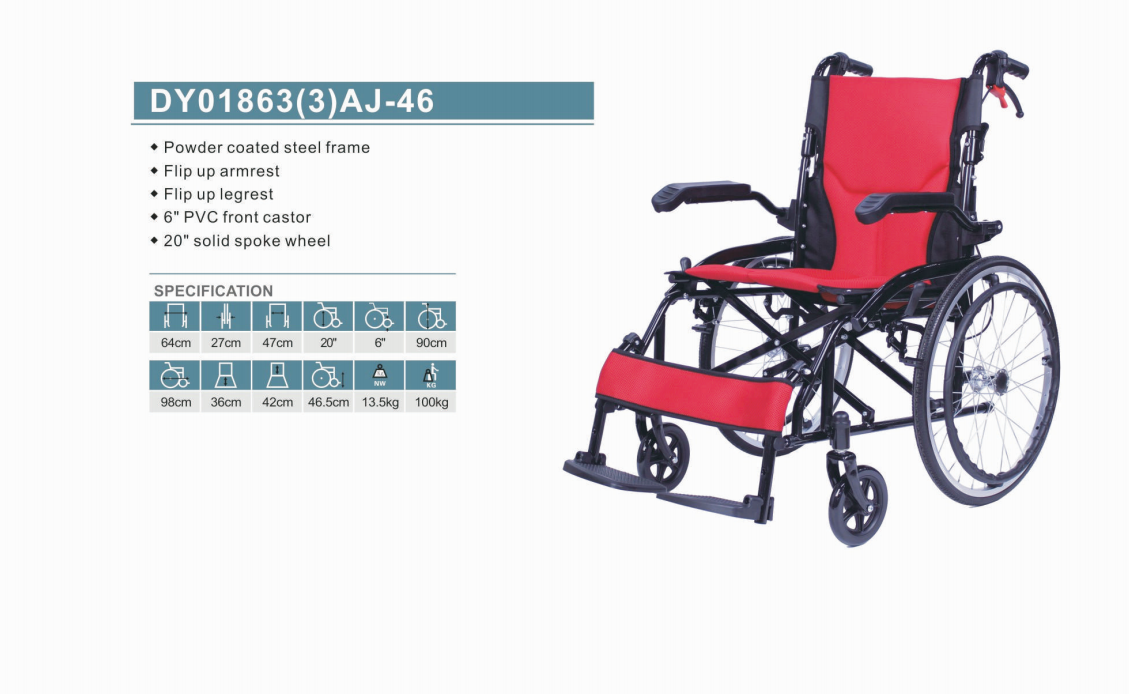 QQ图片20240514094031