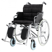 Wheelchair DY01951AC(R)-56
