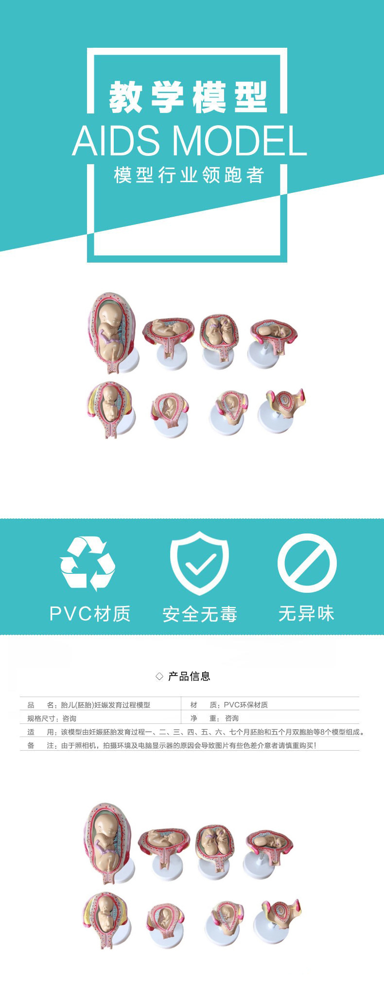 O1CN013lFnxs1aFRpm6wNDR_!!2012443300-0-cib