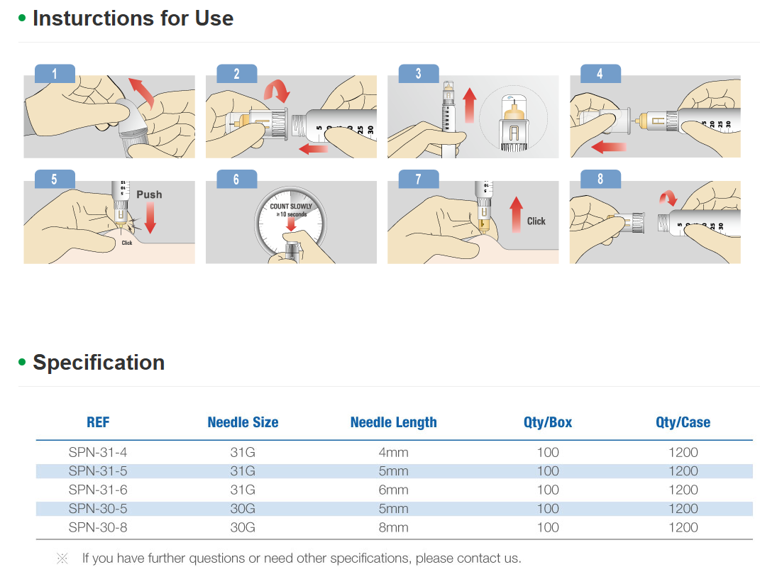QQ图片20230411084847
