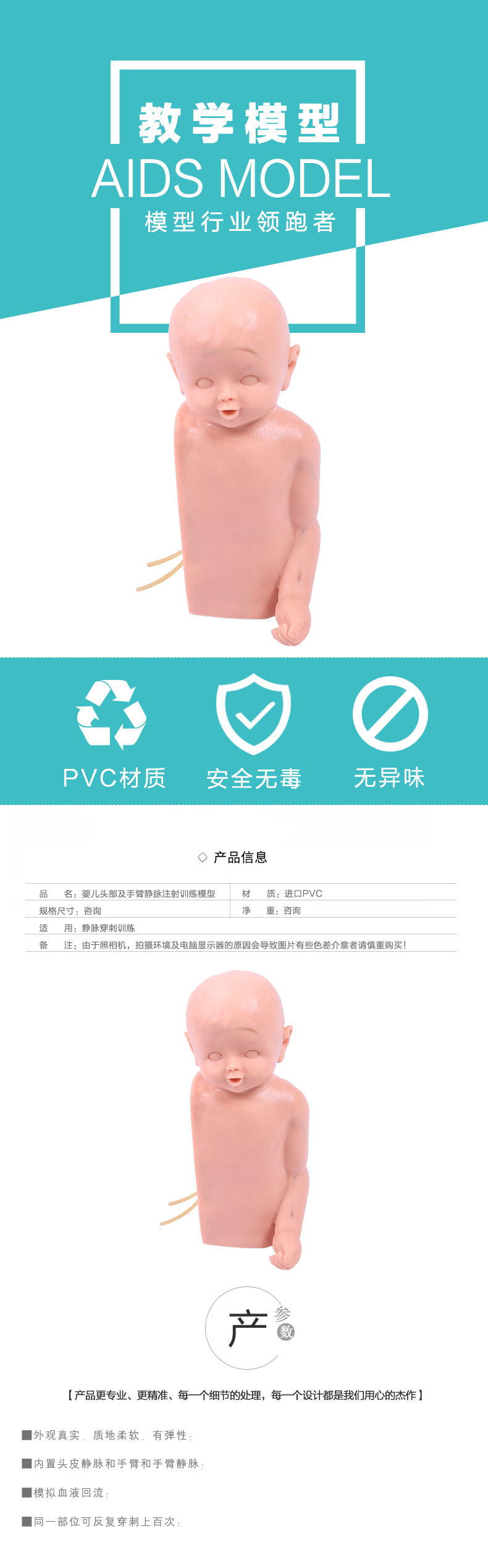 O1CN01MD7v3h1aFRgAmmtz4_!!2012443300-0-cib