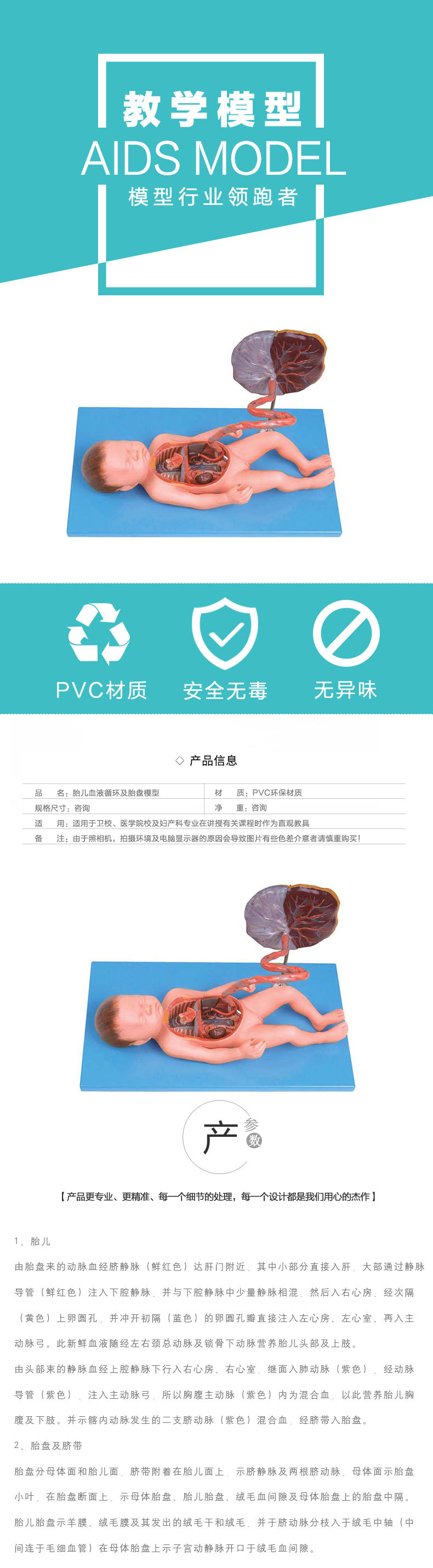 O1CN012RknBi1aFRgBi46Pi_!!2012443300-0-cib