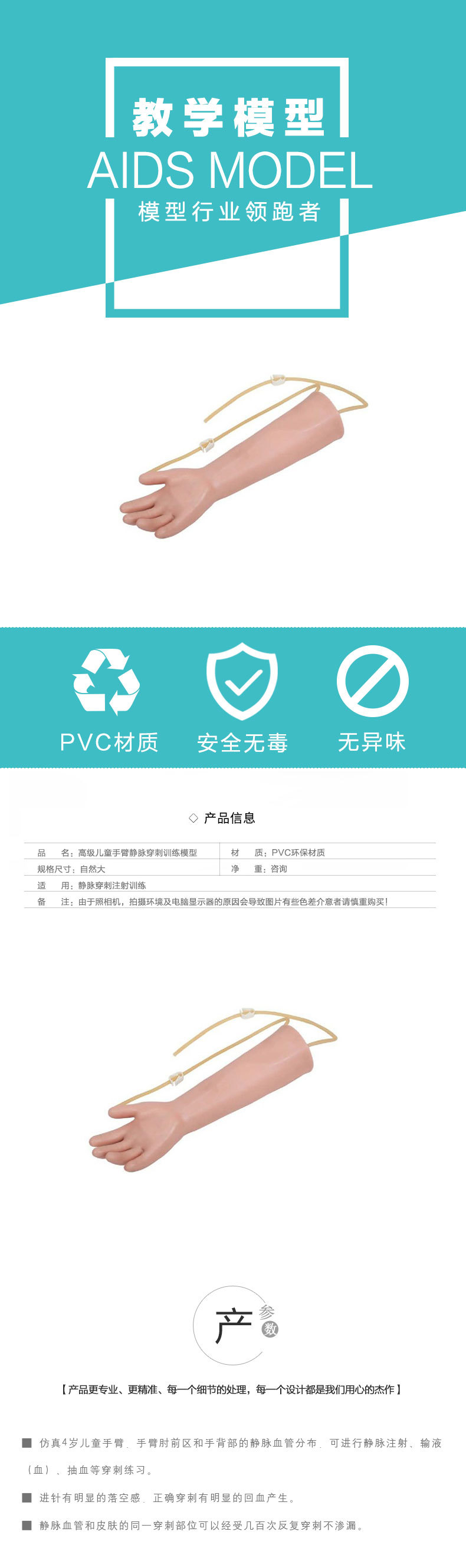 O1CN01LPIb1K1aFRg6i5nfW_!!2012443300-0-cib