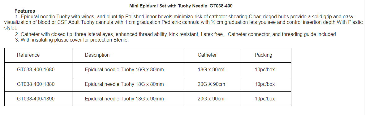QQ图片20220808092927
