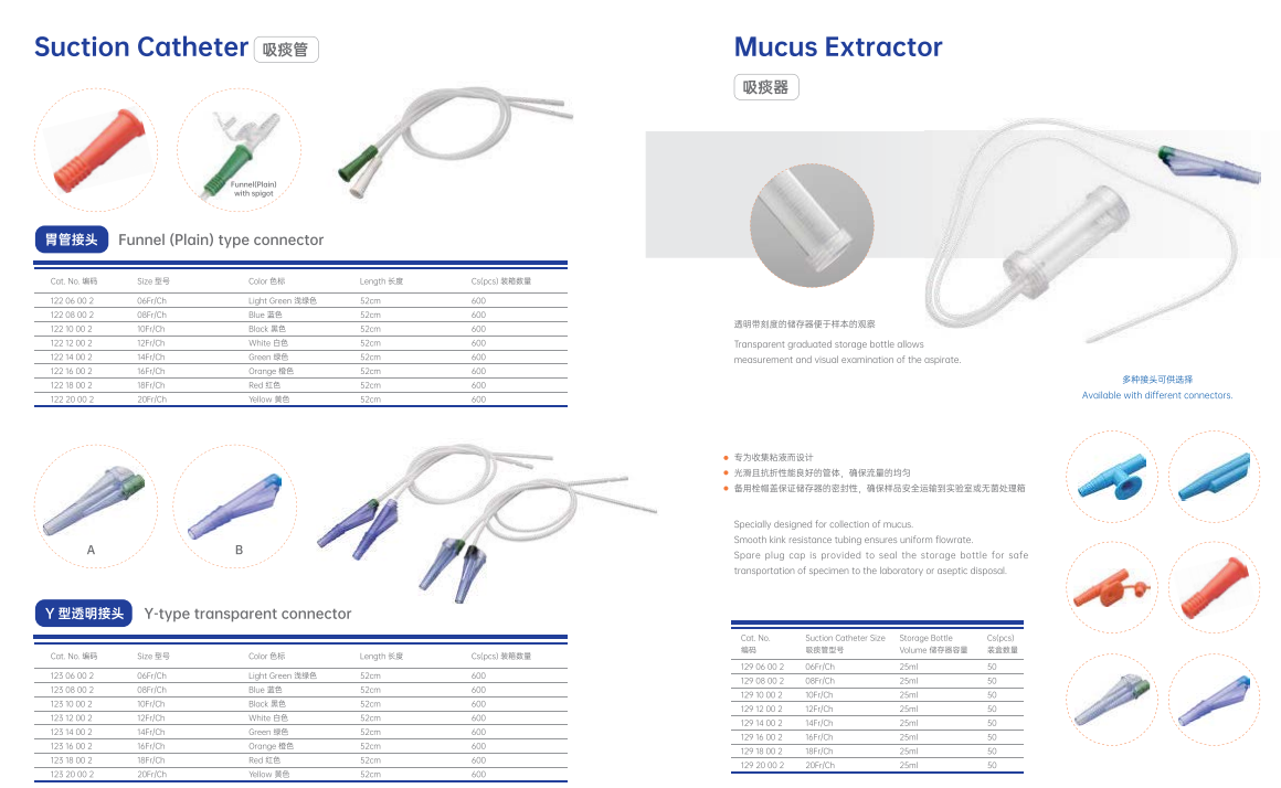 QQ图片20220915110316