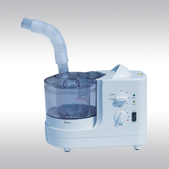 Ultrasonic Nebulizer