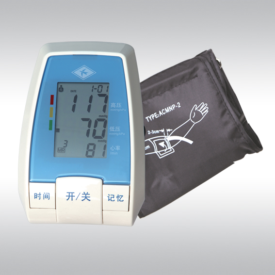 Arm type electronic Sphygmomanometer