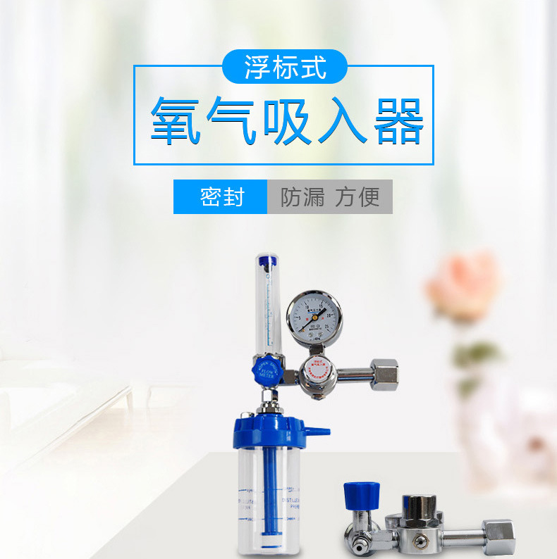 8762337403_579034531