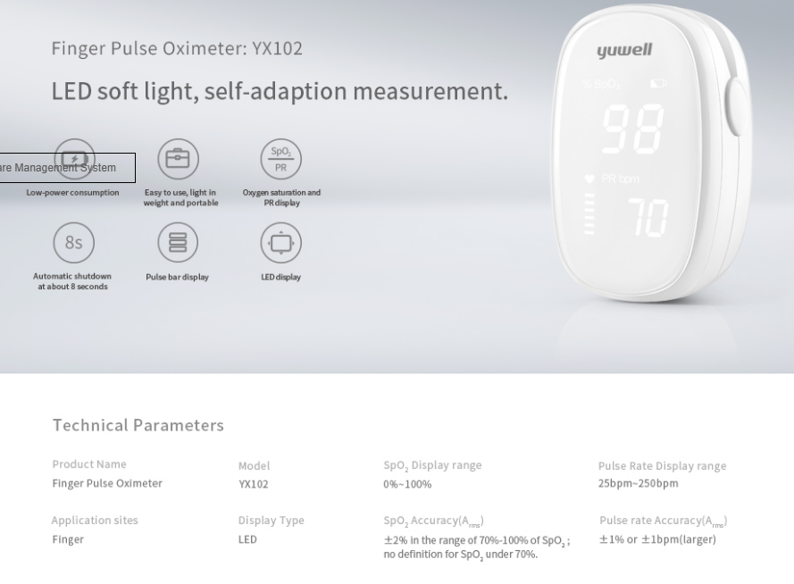 QQ图片20230130161205