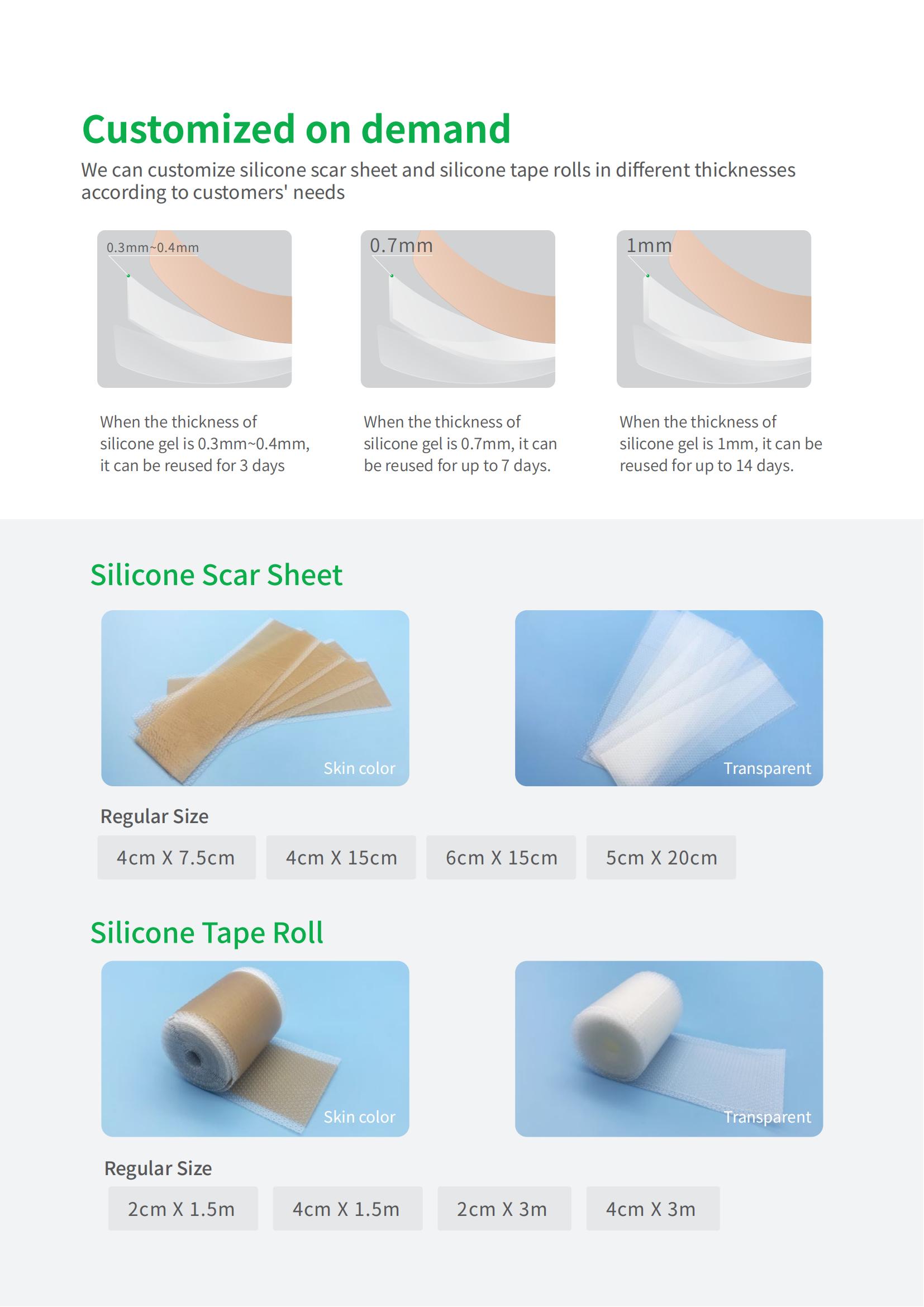 硅凝胶疤痕贴英文版_05