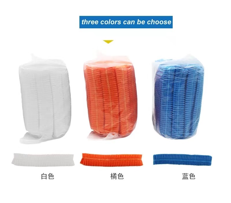 Disposable Bouffant Cap Clip cap2