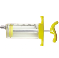 100ml Veterinary Plastic Steel Syringe (H-Type) 