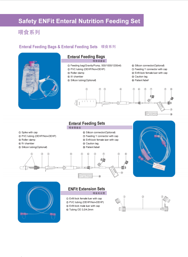QQ图片20220718154615