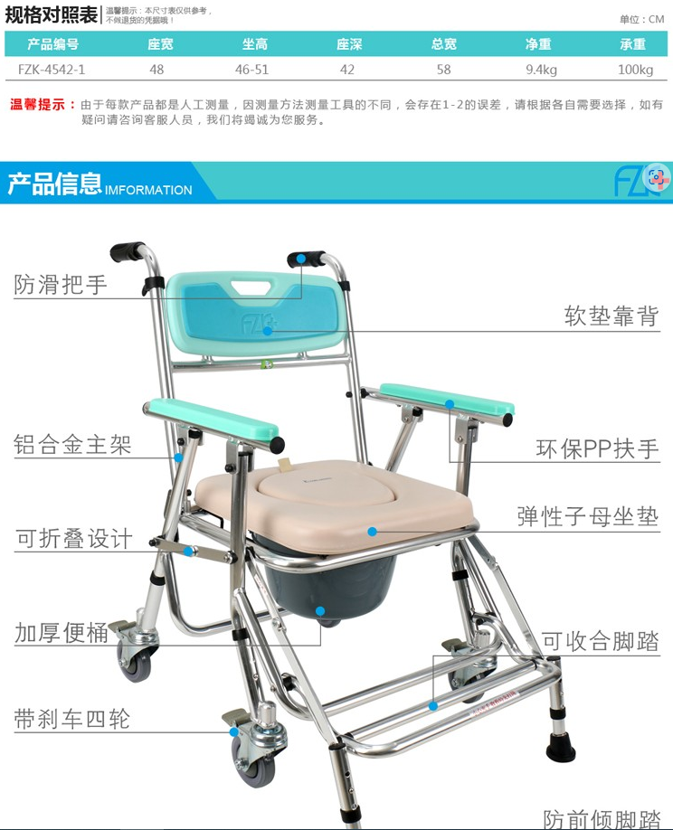 QQ图片20230531082656