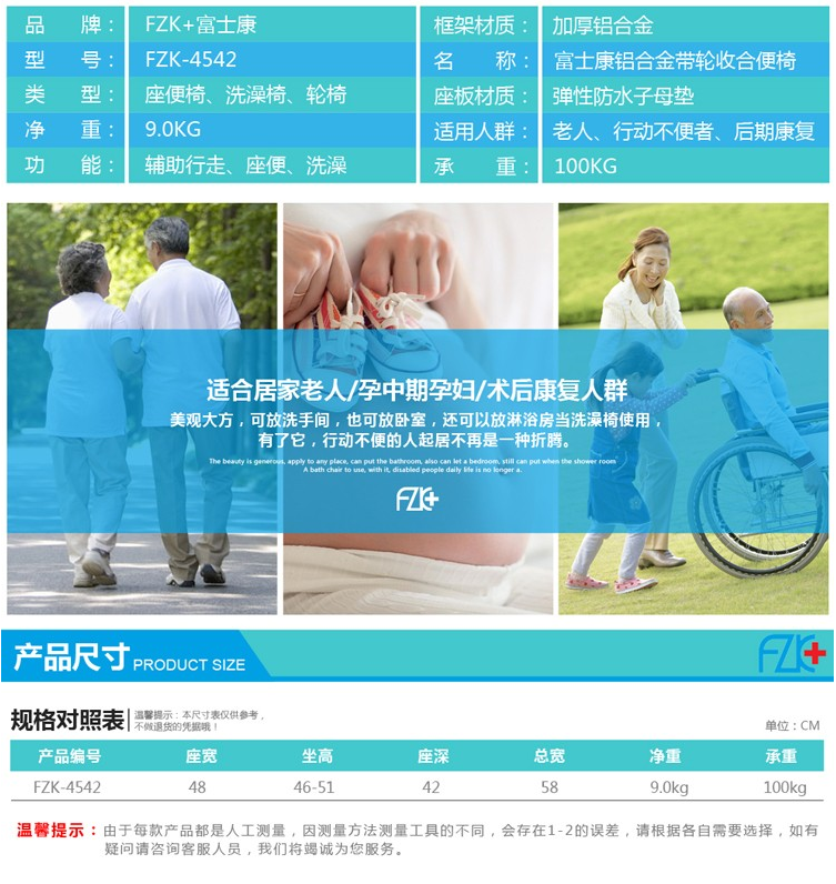 QQ图片20230531082407