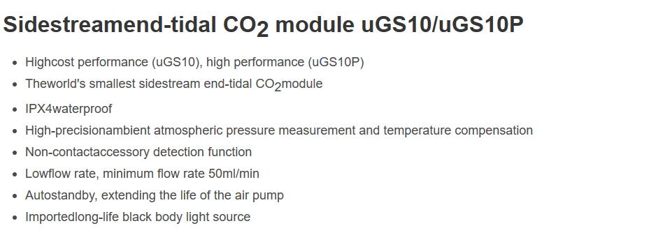 QQ图片20230525081714