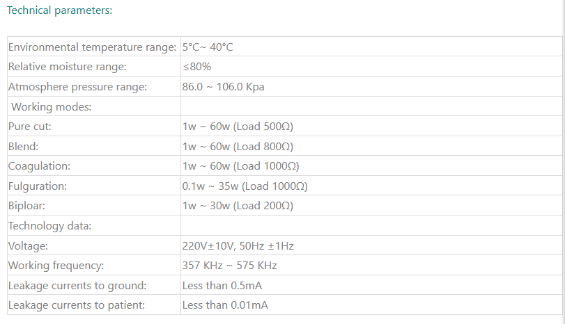 QQ图片20220809112927