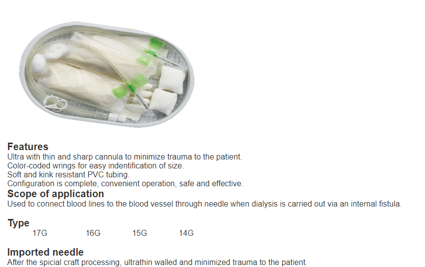 QQ图片20220803112259