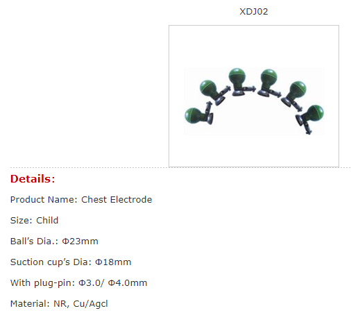 QQ图片20220817094525