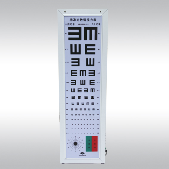 5m standard logarithmic eye chart light box（Iron ironcase)