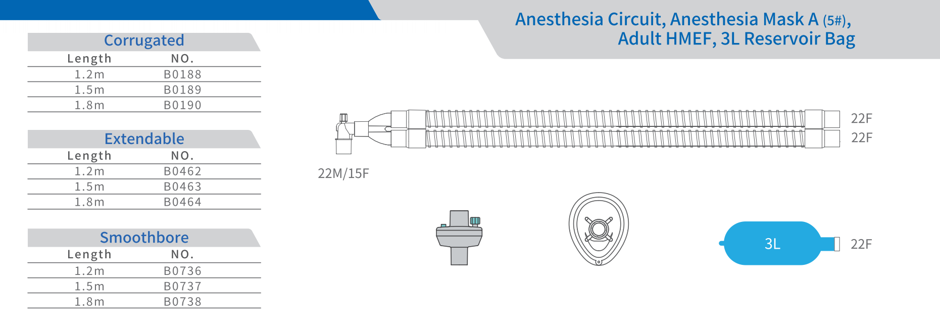Adult Anesthesia Circuits(Smoothbore)3