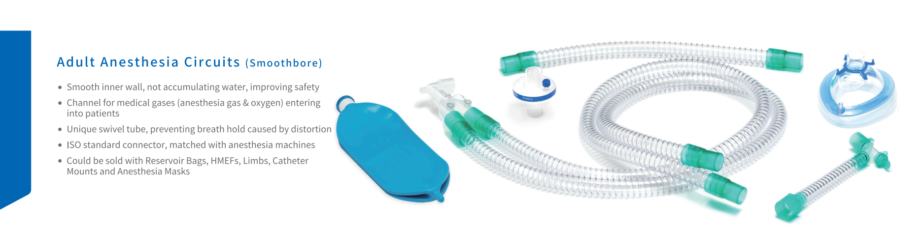 Adult Anesthesia Circuits(Smoothbore)1