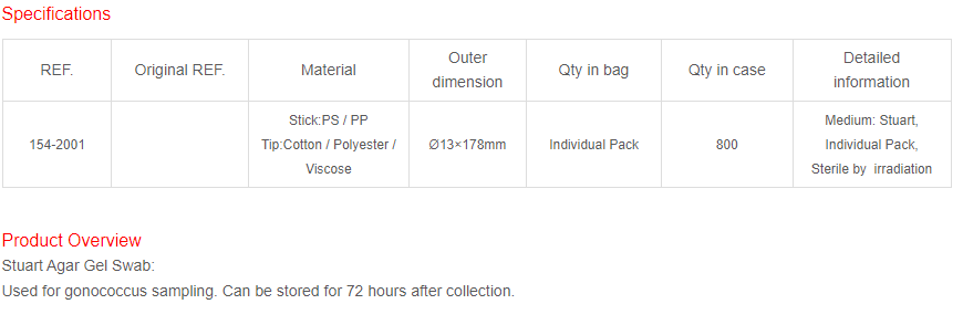 QQ图片20220728110617